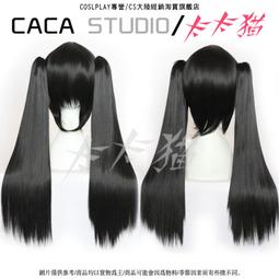 預定【貓熊繽雰】可超取~捲梳/捲髮假髮專用梳子鋼梳//防靜電耐用防止打結好收納/cosplay/loli 歷史價格詳細信息