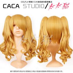 預定*奶茶淺金色 亞麻棕高溫絲雙馬尾假髮收臉平劉海 捲髮+虎口夾套裝送髮網/cosplay/lolita/森系哥德 歷史價格詳細信息