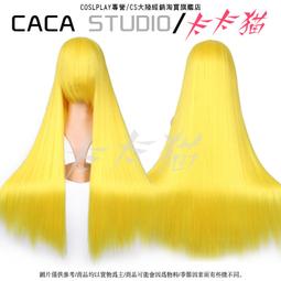 預定【貓熊繽雰】可超取~捲梳/捲髮假髮專用梳子鋼梳//防靜電耐用防止打結好收納/cosplay/loli 歷史價格詳細信息