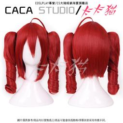 *預定* VOCALOID v家 雨夢樓 cosplay miku  初音華美  假髮 歷史價格詳細信息