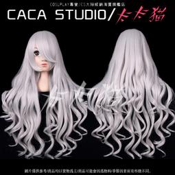 *預定* cos 學院風 日常系  黑塔利亞APH  灣娘 深棕色 自然卷 歷史價格詳細信息