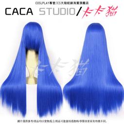 ❤cosplay假髮 大佬家 日常軟妹長卷發LOLITA「幽離」中分水波紋鬢角長卷發  露天市集  全台最大的網路購物 歷史價格詳細信息