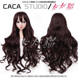 *預定*  黑岩射手 brs cos 服裝訂做 歷史價格詳細信息