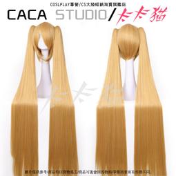 *預定* cos 學院風 日常系  黑塔利亞APH  灣娘 深棕色 自然卷 歷史價格詳細信息