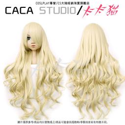 *預定* 【cosplay軒轅】V家  miku  初音未來 水藍色 綠色 湖藍色 120cm 雙馬尾 cos 假髮 歷史價格詳細信息