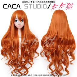 *預定*cosplay假髮 VOCALOID V家 重音 紅色 馬尾 歷史價格詳細信息