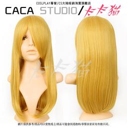 預定*奶茶淺金色 亞麻棕高溫絲雙馬尾假髮收臉平劉海 捲髮+虎口夾套裝送髮網/cosplay/lolita/森系哥德 歷史價格詳細信息