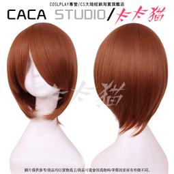 *預定* VOCALOID v家 雨夢樓 cosplay miku  初音華美  假髮 歷史價格詳細信息