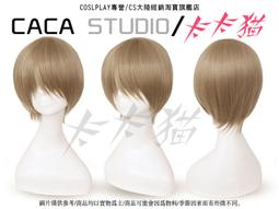 *預定* 另賣 手鍊 稻草人 cosplay假髮 高溫|秋山澪|桔梗|閻魔愛一刀齊 歷史價格詳細信息