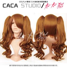*預定*cosplay假髮 LOLITA 蘿莉塔 超萌 奶金  捲髮雙馬尾 60CM 歷史價格詳細信息