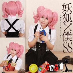 *預定* cos 學院風 日常系  黑塔利亞APH  灣娘 深棕色 自然卷 歷史價格詳細信息