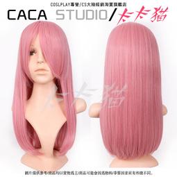 《RUKA-RUKA》MMOA摩亞 運動上衣(polo衫) MTS-1801 (女款) 歷史價格詳細信息