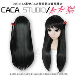 *預定* 送髮飾頭飾 布偶幻想鄉  東方project 博麗靈夢 cosplay 歷史價格詳細信息