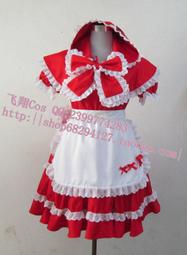 *預定* cos 學院風 日常系  黑塔利亞APH  灣娘 深棕色 自然卷 歷史價格詳細信息