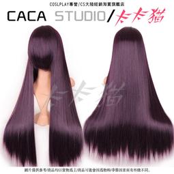 *預定* 送髮飾頭飾 布偶幻想鄉  東方project 博麗靈夢 cosplay 歷史價格詳細信息