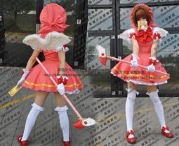 魔法少女卡牌小櫻全套庫洛牌漫畫版收藏套裝木之本櫻梅玲李小狼卡 歷史價格詳細信息