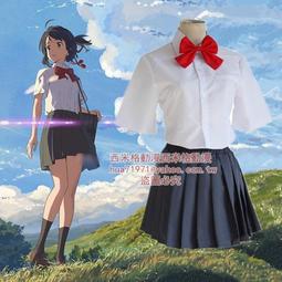 *漫研社*Cosplay日本動漫Love Live! 高板穗乃果Start dash!打歌服女僕裝 歷史價格詳細信息