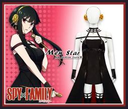 [免運費] 間諜家家酒 角色扮演 SPY FAMILY 安妮亞佛傑 派對服裝 幼稚園表演 萬聖節 安尼亞佛傑 黃昏 約兒 歷史價格詳細信息