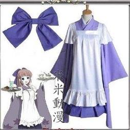~☆米米動漫☆~千早愛音cos服長崎素世BanG Dream!It's MyGO!!! 豐川祥子cos服 歷史價格詳細信息