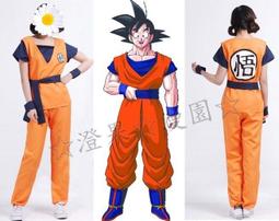 七龍珠悟空衣服龜仙流練功服悟飯COS服 歷史價格詳細信息