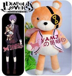 LOVER戀人 陰部緊實聰明球 凱格爾運動 歷史價格詳細信息