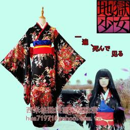 *漫研社*cos萬用款狐狸狼玉藻前白色淺棕色抨接長毛絨尾巴耳朵 歷史價格詳細信息