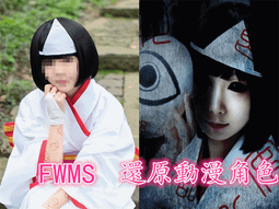 野良神拼圖1000片木質成人兒童玩具500片300片風景 歷史價格詳細信息