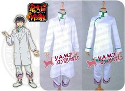 EM100A【貓腳印】《航海王 / 海賊王》特拉法加爾羅 套頭衫 cosplay/cos 歷史價格詳細信息