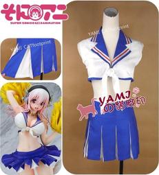 EM351B【貓腳印】《神奇寶貝》喬伊小姐｜護士裝｜Cosplay 歷史價格詳細信息