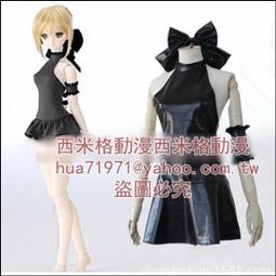 *漫研社*黑子的籃球 桐皇中學 青峰大輝cosplay COS 衣服制服 歷史價格詳細信息