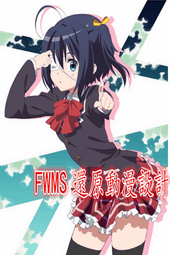 FWMS☆東京食屍鬼 東京食種/金木研COS假髮/COSPLAY假毛假髮 高溫絲 送髮網/可接來圖訂做/免定金預訂 歷史價格詳細信息