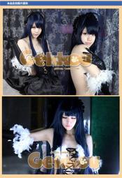 *預定* 送白熊 兔子髮飾 彈丸論破 江之島盾子 cosplay假髮 歷史價格詳細信息