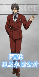 FWMS☆FREE !男子游泳部 七瀨遙 松岡凜 橘真琴 葉月渚 龍崎怜山崎宗介COS泳褲/COS長泳褲/訂做/可日常穿著 歷史價格詳細信息