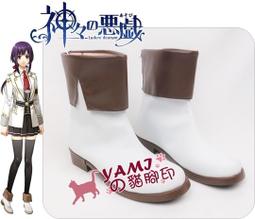 ES133A【貓腳印】《鬼燈的冷徹》白澤｜鞋子 Cosplay.Cos 歷史價格詳細信息