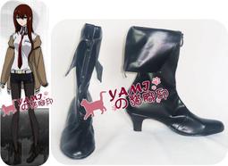 訂製【貓腳印】《我的英雄學院》爆豪勝己｜同人｜cosplay 歷史價格詳細信息