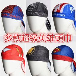 Cosplay超凡蜘蛛人1緊身衣服套裝連體服含蜘蛛人眼睛角色扮演實拍 歷史價格詳細信息