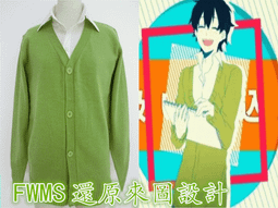 FWMS☆進擊的巨人 艾倫 艾連 米卡莎 三笠 MIKASA 幼年版COS鞋子/COS靴子/ COSPLAY服裝訂做/7-11取貨付款 歷史價格詳細信息