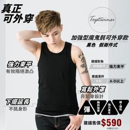 台製 專業型 網路跳線面板 Krone 端子打線工具(DL-314KR) 歷史價格詳細信息