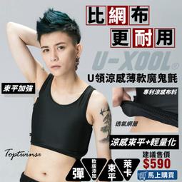 590件組-咕卡套裝 咕卡貼紙 估卡套裝 咕卡盤 古卡 咕卡禮盒【BE1253】 歷史價格詳細信息