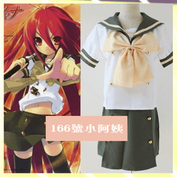 現貨灼眼的夏娜 動漫 合集 DVD 日語中字 6碟 歷史價格詳細信息