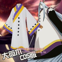 *漫研社*火影忍者衣服鼬曉組織披風cosplay動漫服裝cos服裝 歷史價格詳細信息