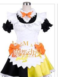 *預定*  love live! 2  第二季 星空凜 女僕系列 打歌服 Cosplay 歷史價格詳細信息