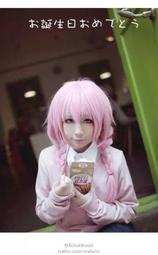 假髮女蝶形一片式假髮全真人發透氣高顱頂發片隱形胎毛八字假髮片 歷史價格詳細信息