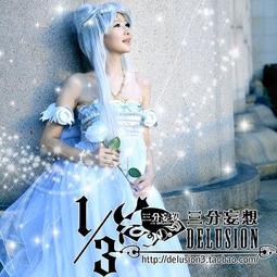 美少女戰士cos水冰月4代水手月野兔cosplay二次元動漫裝 歷史價格詳細信息