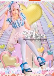 *二手* 包全套 超粗大尾巴 妖狐x僕ss 御狐神雙熾 返祖和服 尾巴 cosplay 歷史價格詳細信息