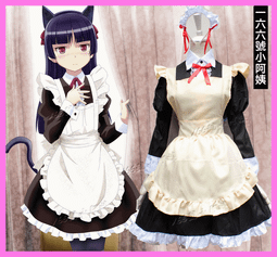 B0236 EAT-610N5 Fix Attenuator 歷史價格詳細信息