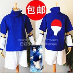 火影忍者 佐助 草薙劍 宇智波忍者直刃 COS武士刀劍道具  精緻金屬模型武器 禮物玩具 裝飾收藏 娛樂休閒 歷史價格詳細信息