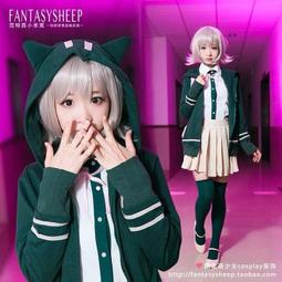 *二手 代* cosplay  范特西 南小鳥 外出服 希 繪理  love live 歷史價格詳細信息