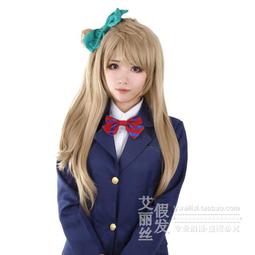 *預定*  love live! 2  第二季 星空凜 女僕系列 打歌服 Cosplay 歷史價格詳細信息