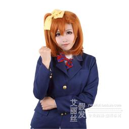 艾麗絲咒術回戰虎杖悠仁cos假髮兩面宿儺拼色反翹易造型 歷史價格詳細信息